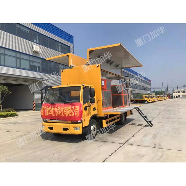 JHHS-80Z 車(chē)載式SF6氣務(wù)處理系統(tǒng)