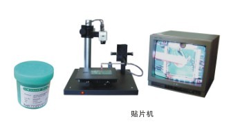 SMT表面貼裝實習系統(tǒng)