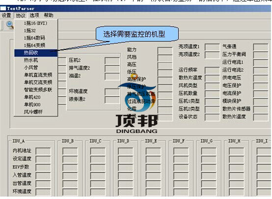 軟件