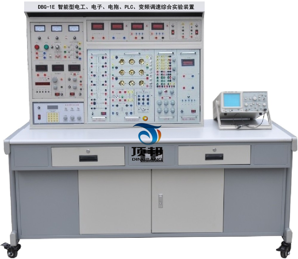 DBG-1E 늹ӡPLC׃l{(dio)پCό(sh)(yn)b