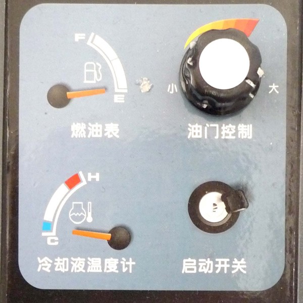 油門旋鈕