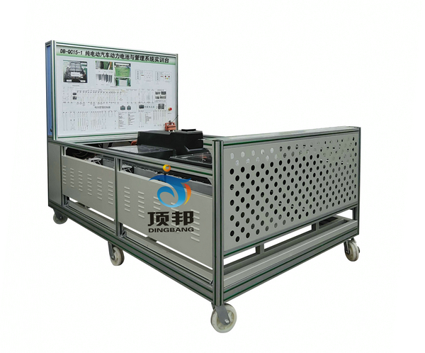 純電動(dòng)汽車(chē)動(dòng)力電池與管理系統(tǒng)實(shí)訓(xùn)臺(tái)