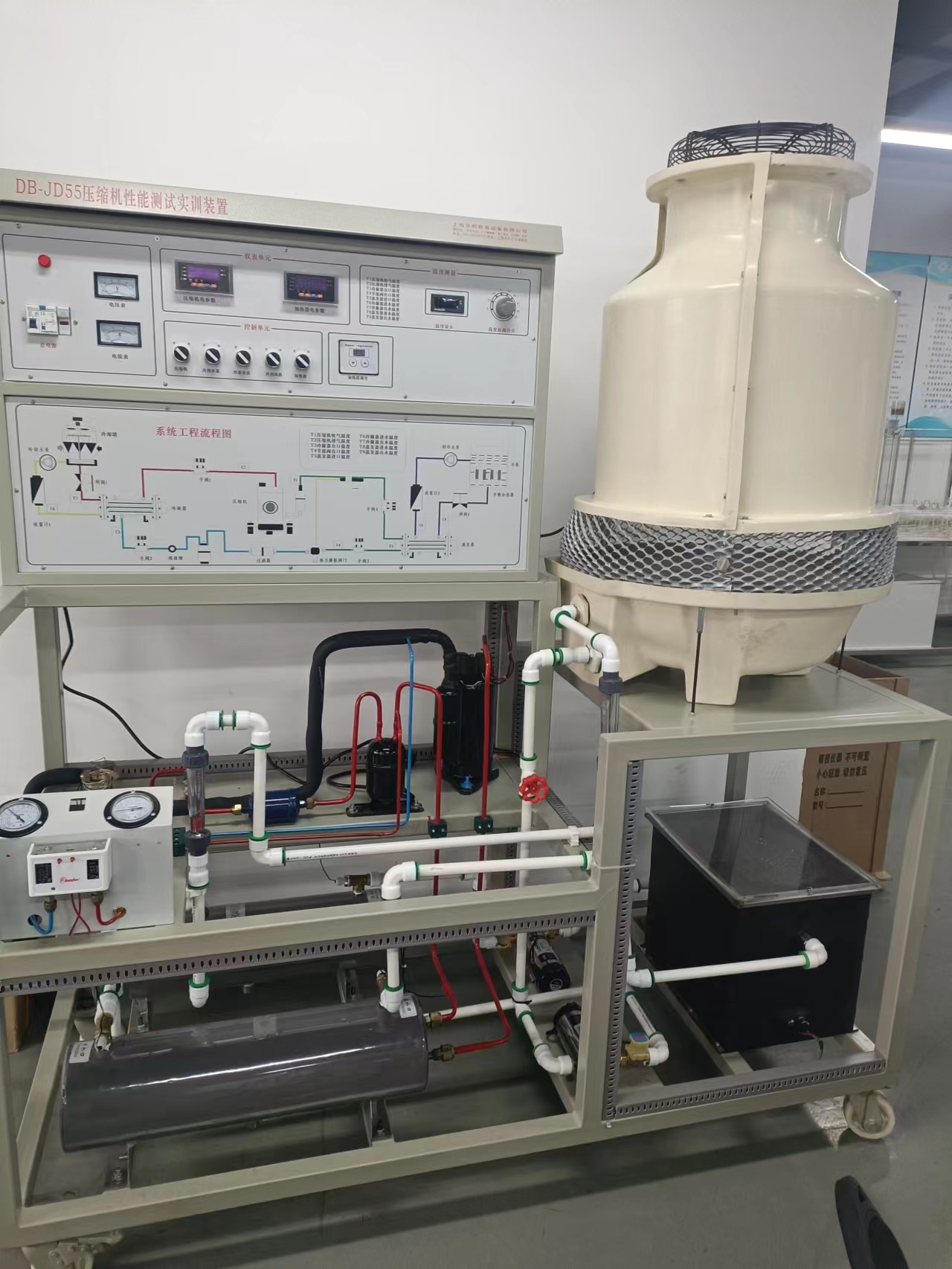 壓縮機性能測試實訓裝置